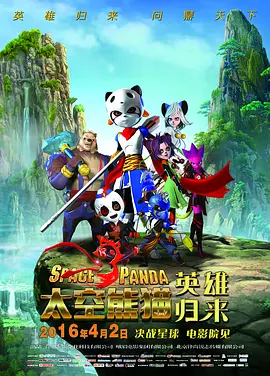 成人性色生活影片