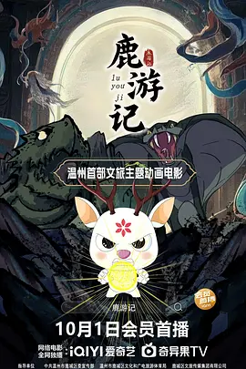 成人性色生活影片